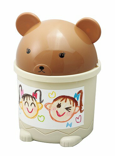 アーテック ArTec アニマルごみ箱 ( クマ ) キッズ 手作り 工作キット 幼稚園 ギフト 自由工作 卓上 子供用 クラフト 図工 卒園 玩具 キッズグッ...