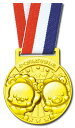 アーテック ArTec アニマルズ 3D合金メダル