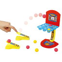 アーテック ArTec ミニバスケットボールゲーム 家遊び 幼稚園 ぴかぴかエアプレーン アクションゲーム 光る 飛行機 子供用 室内 スポーツ キッズトイ 玩具 キッズグッズ 知育 子供 リング 黄色 プレゼントシリーズ 誕生日 お楽しみ会 ボール 高品質