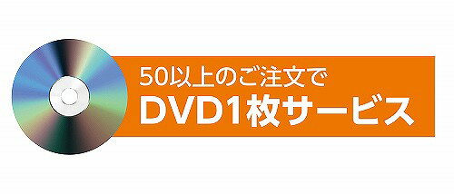 【 送料無料 】 アーテ