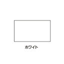 ●重量（g）:143g●包装サイズ:53x53x63mm混紡繊維（天然繊維と化学繊維のまざったもの）に使用した場合、にじむことがありますので増粘剤をよく混ぜてお使いください。布用水溶性、混色可能