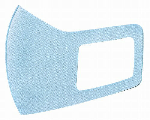 アーテック ArTec アーテックなめらかフィットマスク S ライトブルー3枚入 感染予防 ピンク 大人 ブル..