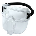 アーテック ArTec フルフェイスセーフティーゴーグル 生活雑貨 セーフティーゴーグル 目立たない ウィルス 学校教材 透明 ウイルス対策 ゴーグル フェイス...