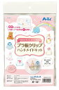 【 送料無料 】 アーテック ArTec プ