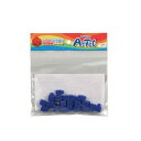 アーテック ArTec ARTECブロック ミニ四角 20P 青 キッズ 部品 室内 玩具 遊び 追加ブロック 知育 日本製 カラーブロック 子供 ミニ四角単品...