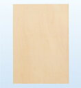アーテック ArTec パネル A4 桐枠 キッズ ギフト 事務用品 美術教材 図工 頭の体操 美術 学校教材 学校用品 文房具 おもちゃ 文具 日用品雑貨 画...