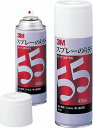 y  z A[ebN ArTec 3M Xv[̂55 ( 430ML )