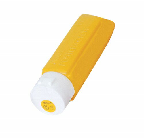 アーテック ArTec 黄 PCクラス用単色 230CCチューブ ポスターカラー キッズ プラス 水彩絵具 手作り 事務用品 図工 水彩 発表会 体育祭 絵画 美術 作品 ポスターカラークラス 子供 黄色 共用 学校 絵具 ポスターカラー単色 お遊戯会 学芸会 高品質