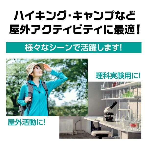 ピペット洗浄器セット 【洗浄器/洗浄用かご/洗浄槽】 サイホン式洗浄器 PS-1[21]