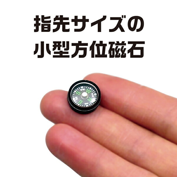 ピペット洗浄器セット 【洗浄器/洗浄用かご/洗浄槽】 サイホン式洗浄器 PS-1[21]