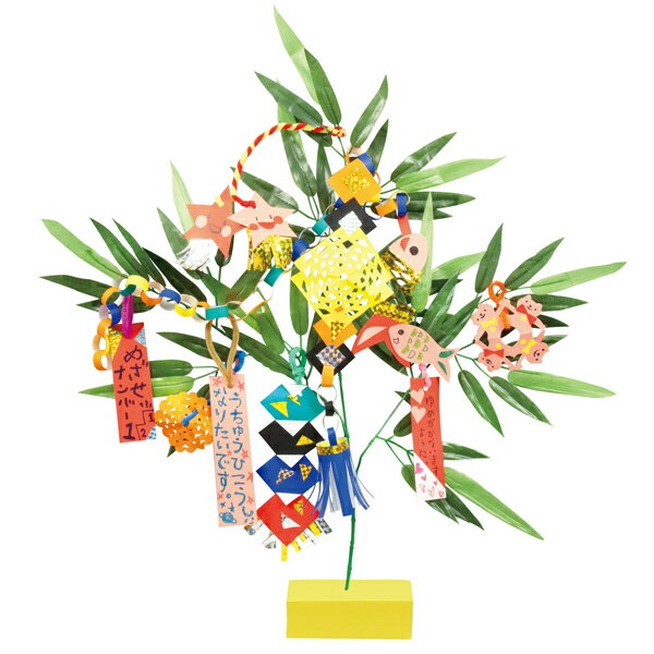 アーテック ArTec 七夕個人セット土台付 色紙 キッズ 工作キット 幼稚園 行事 図工 飾り付け 玩具 プラ..