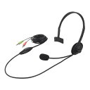 バッファロー iBUFFALO 片耳ヘッドバンド式ヘッドセット ブラック BSHSH05BK 高品質