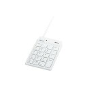 バッファロー iBUFFALO_スリムテンキーボード USB2.0ハブ / Tabキー付き ホワイト BSTKH08WH 高品質(2)