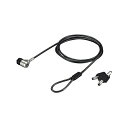 バッファロー ピンシリンダー錠ワイヤーロック ( 統一キー対応 ) No.1BSL05S01 高品質