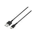 バッファロー Type-Cケーブル A-C 1.5m ブラック BSMPCAC115BK 高品質