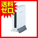 バッファロー ルータ 有線ブロードバンドルーター ハイエンドセキュリティーモデル BBR-4HG 高品質