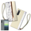 shizukawill Xperia 5 II 手帳型 ケース アイファンデストラップホール付 White Xperia 5 II SOX5M2CAWH シズカウィル