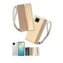 shizukawill AQUOS sense6s / sense6 SH-54B SHG05 手帳型 ケース カバー アイファンデ AQUOS sense6s/sense6 CARAMEL(キャラメル色) SHAQSE6CACB シズカウィル