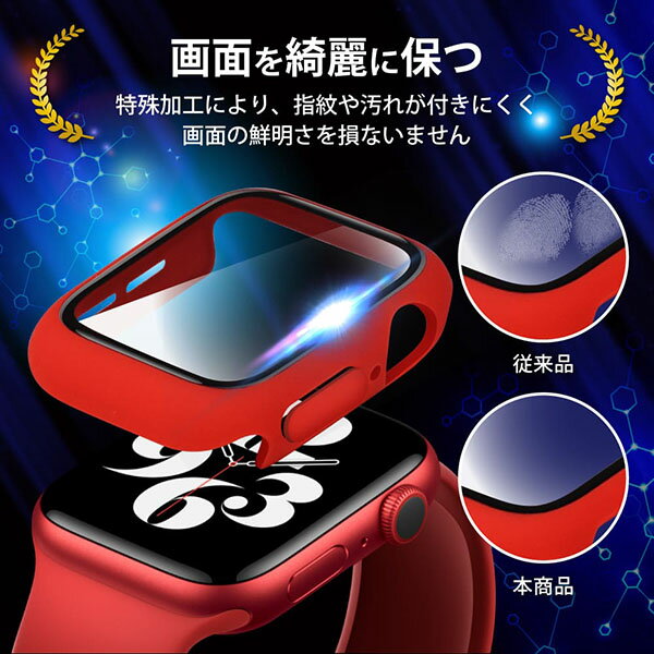 shizukawill Apple Watch 44mm 保護カバー Apple Watch 44mm イエロー APWA44CVYE シズカウィル