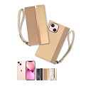 shizukawill iPhone13 mini 手帳型 ケース カバー アイファンデ iPhone13 mini キャラメル APIP13MCACB シズカウィル