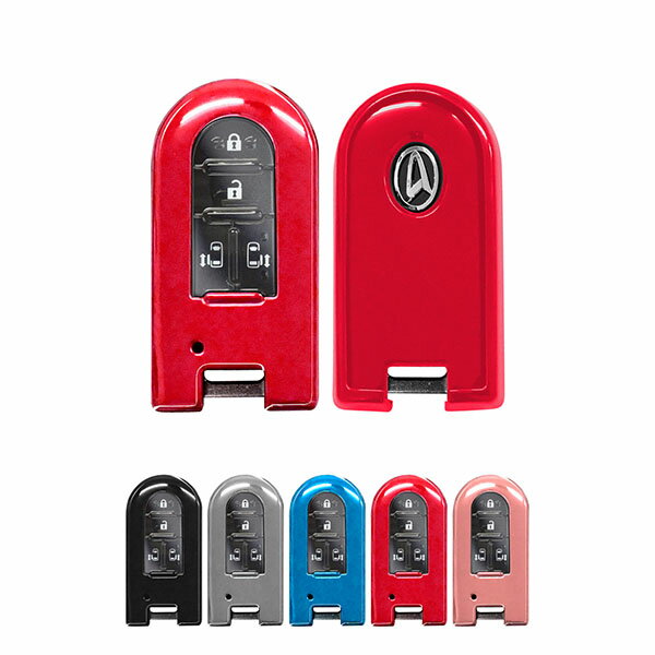 shizukawill ドライブライフ ダイハツ車用 キーケース スマートキーケース KEYDA22 レッド ACCARKEYDA22RE シズカウィル