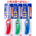 CR機能搭載 使い切りタイプ 多目的ライター レインボーファイヤー RS レギュラー1個入