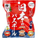 日本のバスボール 檜の香り 75g 1回分(3)