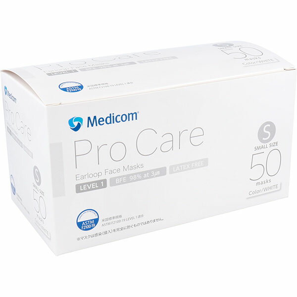プロケア イヤーループマスク Sサイズ ホワイト 50枚入