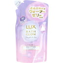 ラックス バスグロウ ストレート&シャイン トリートメント 詰替用 350g
