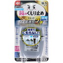 激落ちくん 塗りやすいくもり止めリキッド 強力コートタイプ 浴室用 80mL