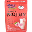 スリムアップスリムシェイプ コラーゲン イン プロテイン ピーチ味 225g