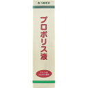 プロポリス液 60mL