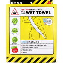 コジット 背中も拭ける大判ウェットタオル 個包装 30包入