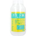 食品添加物 クエン酸 無水 500g
