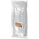 cocochiena2(ココチエナ2) スリムバスタオル 約34×120cm グレー CE10021 1枚入