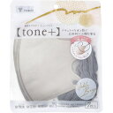 細見えマスク tone+(トーンプラス) ノーブルベージュ 7枚入(4)