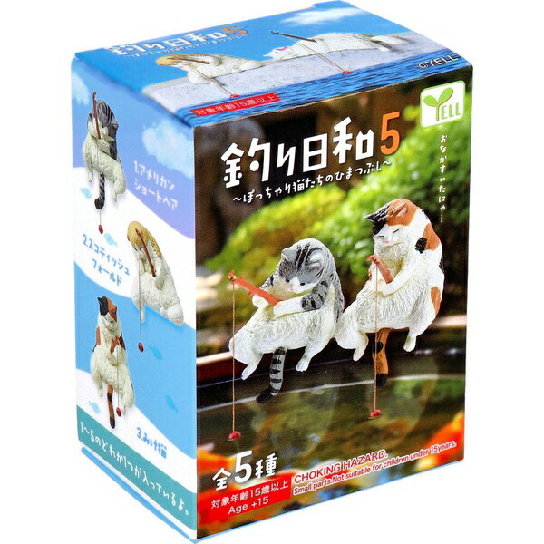 【10個セット】 フィギュア 釣り日和5 ~ぽっちゃり猫たちのひまつぶし~ 1個入(3.0)