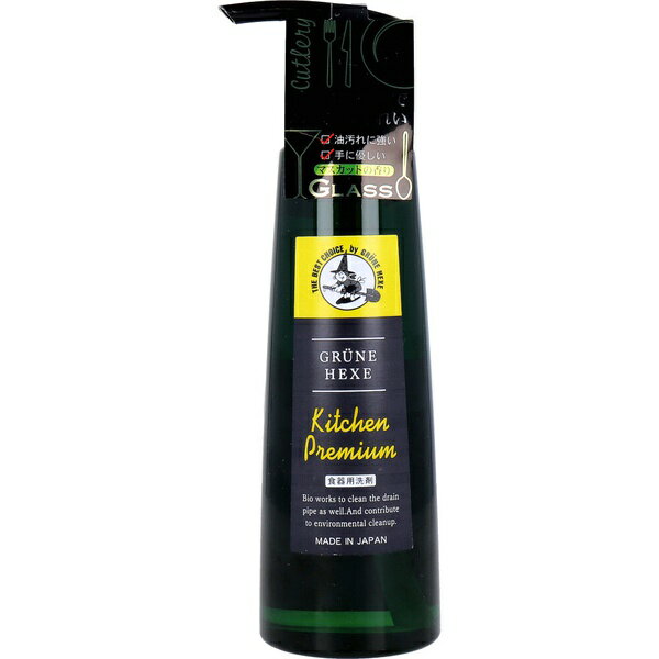 【10個セット】 緑の魔女 キッチンプレミアム 食器用洗剤 マスカットの香り 200mL