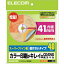 Ź 쥳 EDT-UDVD2 CD / DVD٥ 41mm ϤƩʤ ޥå 40 EDT-UDVD1 CD٥ ǥ٥ ѡϥ졼 Ʃ DVD 41mm