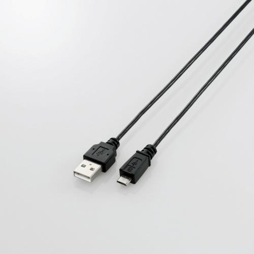 【正規代理店】 エレコム U2C-AMBX05BK USBケーブル 細くてとりまわしの良い極細Micro-USB(A-MicroB)ケーブル0.5m