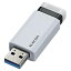  0  쥳 USB USB3.1(Gen1)б Υå USB  USB꡼ եå꡼ 32GB ۥ磻 Windows11 б MF-PKU3032GWH