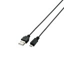 【正規代理店】 エレコム MPA-AMBXLP05BK 極細Micro-USB(A?MicroB)ケーブル/0.5m/ブラック ELECOM 配線 ケーブル スマートフォン モバイル スリム ブルー アンドロイド 充電 極細タイプ スマホ パソコン周辺機器 スマートフォン用 タブレット ブラック 高品質
