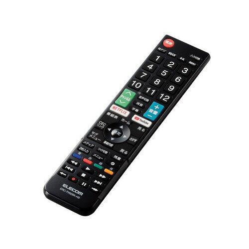 【正規代理店】 エレコム ERC-TV02BK-HS テレビリモコン ハイセンス対応 設定不要ですぐ使える 見やすい文字サイズ 押しやすいボタン Netflix / YouTube対応 ブラック