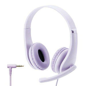 【 送料0円 】 エレコム 子ども 専用 ヘッドセット 有線 4極 ミニプラグ 両耳 マイクアーム 付 回転式 ヘッドホン ヘッドフォン キッズ 子供 こども switch マイク ケーブル長 1.2m パープル HS-KD01TPL通販