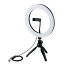 【正規代理店】 エレコム DE-L03BK LEDリングライト ミニ三脚スタンド付き 26cm LED リング ライト 3色モード 10段階調光 USB給電 ブ...