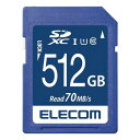 वΥǥ ŷԾŹ㤨֡Ź 쥳 MF-FS512GU11R SD 512GB class10б ®ǡž ɤ߽Ф70MB / s ǡ쥵ӥפβǤʤ12,906ߤˤʤޤ