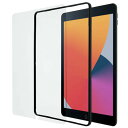 【正規代理店】 エレコム TBWA19RFLGGJ iPad Air 第3世代 10.5 / iPad 10.2 / iPad 8世代 / iPad 7世代 用 ガイド付 ガラスフィルム アイパッド エア ガイドライン付 ガラス液晶 保護フィルム 0.33mm iPad(2020 2019) Pro 10.5(2017) Air(2019)用