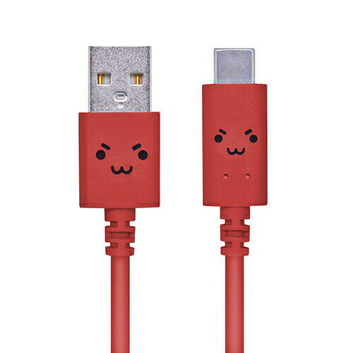 ■USB Standard-Aを搭載しているパソコン及び充電器、モバイルバッテリーなどに、USB Type-Cを搭載しているスマートフォンやタブレットを接続し、充電やデータ転送ができるUSB2.0ケーブルです。 ■全8色、多彩なカラーバリエーションがあるカラフルType-Cケーブルです。 ■新規格のUSB Type-Cコネクタは、ウラ、オモテに関係なく両面挿せます。 ■最大5V、3Aの大電流で接続機器の充電が可能です。 ※ご使用になるパソコンなどの性能によって、供給される電流値が異なります。USB PD(Power-Delivery)非対応です。 ■最大480Mbpsの高速データ転送が可能です。 ■難燃性の素材を使用し、安全性を高めています。 ■外部ノイズの干渉から信号を保護する2重シールドケーブルを採用しています。 ■サビなどに強く信号劣化を抑える金メッキピンを採用しています。 ■EUの「RoHS指令(電気・電子機器に対する特定有害物質の使用制限)」に準拠(10物質)した、環境にやさしい製品です。 ■ゴミの少ない簡易パッケージです。色んな表情を持ったカラーType-Cケーブル!高出力可能なAC充電器やモバイルバッテリーと合わせて使用することで、スマートフォンの超急速充電ができます。パソコンのUSBポートと接続して、データ通信も可能です。