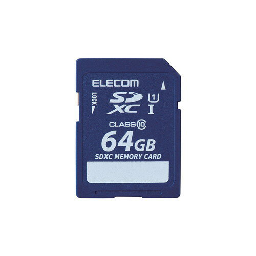 【正規代理店】 エレコム MF-FSD064GC10R SD カード 64GB Class10 データ復旧サービス