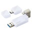 【正規代理店】 エレコム MF-LGU3B128GWH iPhone iPad USBメモリ Apple MFI認証 Lightning USB3.2(Gen1) USB3.0対応 Type-C変換アダプタ付 128GB ホワイト